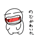 おいしい探検隊（おいしいたん）1（個別スタンプ：23）