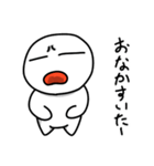おいしい探検隊（おいしいたん）1（個別スタンプ：24）