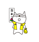 ぬーたんの生活絵日記（個別スタンプ：38）