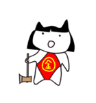 ぬーたんの生活絵日記（個別スタンプ：39）