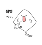 隣のエイ（個別スタンプ：9）
