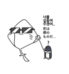 隣のエイ（個別スタンプ：23）