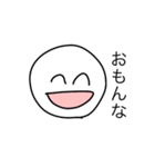 うざいやつだよ（個別スタンプ：19）