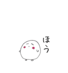 白くて丸い生き物（個別スタンプ：6）