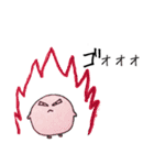 白くて丸い生き物（個別スタンプ：8）