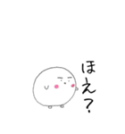 白くて丸い生き物（個別スタンプ：9）