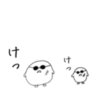 白くて丸い生き物（個別スタンプ：10）