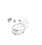 白くて丸い生き物（個別スタンプ：22）