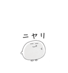 白くて丸い生き物（個別スタンプ：24）