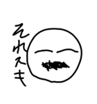 じじおじじスタンプ（個別スタンプ：1）