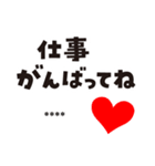 大きな文字で♪（個別スタンプ：25）