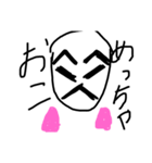 画伯の私天才スタンプ2（個別スタンプ：4）
