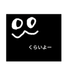 なめこくん達のスタンプ（個別スタンプ：3）