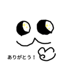 なめこくん達のスタンプ（個別スタンプ：18）