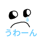 なめこくん達のスタンプ（個別スタンプ：21）