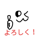 なめこくん達のスタンプ（個別スタンプ：22）
