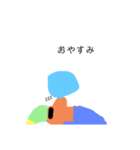 オリジナルキャラの恐竜のスタンプ（個別スタンプ：3）