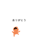 オリジナルキャラの恐竜のスタンプ（個別スタンプ：5）