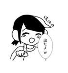 チョロオタちゃん 2（個別スタンプ：2）