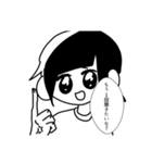チョロオタちゃん 2（個別スタンプ：5）