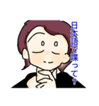 いつかは使う時が来るはずです。（個別スタンプ：2）