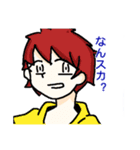 いつかは使う時が来るはずです。（個別スタンプ：3）