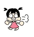 いつかは使う時が来るはずです。（個別スタンプ：14）