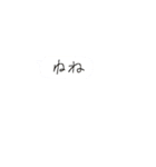いつかは使う時が来るはずです。（個別スタンプ：22）