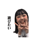 はぴてる（個別スタンプ：1）