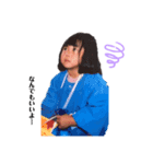 はぴてる（個別スタンプ：3）