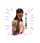 はぴてる（個別スタンプ：7）