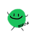 毎日そばに☆コケオとコケ子☆（個別スタンプ：1）