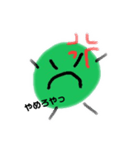 毎日そばに☆コケオとコケ子☆（個別スタンプ：4）