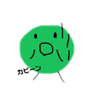 毎日そばに☆コケオとコケ子☆（個別スタンプ：11）