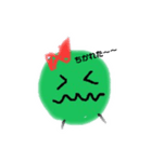 毎日そばに☆コケオとコケ子☆（個別スタンプ：24）