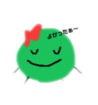 毎日そばに☆コケオとコケ子☆（個別スタンプ：32）