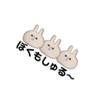 山田のスタンプやで（2）（個別スタンプ：3）