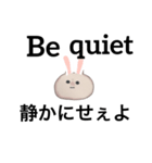 山田のスタンプやで（2）（個別スタンプ：4）