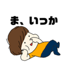 お姉ちゃん弟くんのたまに適当スタンプ（個別スタンプ：4）
