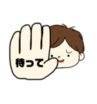 お姉ちゃん弟くんのたまに適当スタンプ（個別スタンプ：11）