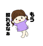 お姉ちゃん弟くんのたまに適当スタンプ（個別スタンプ：20）