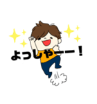 お姉ちゃん弟くんのたまに適当スタンプ（個別スタンプ：24）