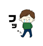 お姉ちゃん弟くんのたまに適当スタンプ（個別スタンプ：26）