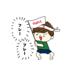 お姉ちゃん弟くんのたまに適当スタンプ（個別スタンプ：29）