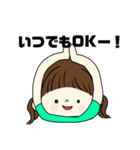 お姉ちゃん弟くんのたまに適当スタンプ（個別スタンプ：30）