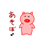 こんぽこズ ③（個別スタンプ：2）