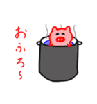 こんぽこズ ③（個別スタンプ：8）