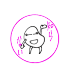 豆の一言（個別スタンプ：2）