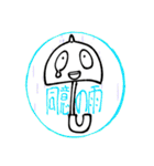 豆の一言（個別スタンプ：5）