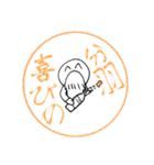 豆の一言（個別スタンプ：8）